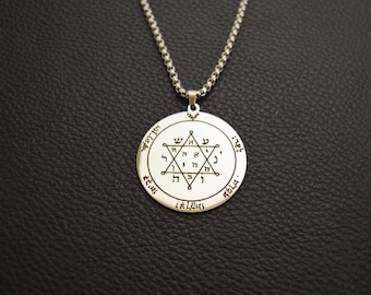 Seal of Solomon (Second Seal of Jupiter)