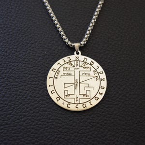 Seal of Solomon (Secret amulet of the figure of Solomon)