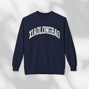 Felpa unisex Xiaolongbao, girocollo con gnocchi di zuppa, regalo per gli amanti della cucina cinese, regalo per i fan del dim sum, felpa universitaria