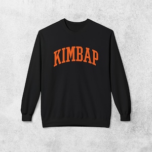 Bluza Kimbap Unisex, bluza z okrągłym dekoltem Gimbap, prezent dla miłośników koreańskiego jedzenia i ryżowych roladek, sweter dla fanów sushi, sweter uniwersytecki