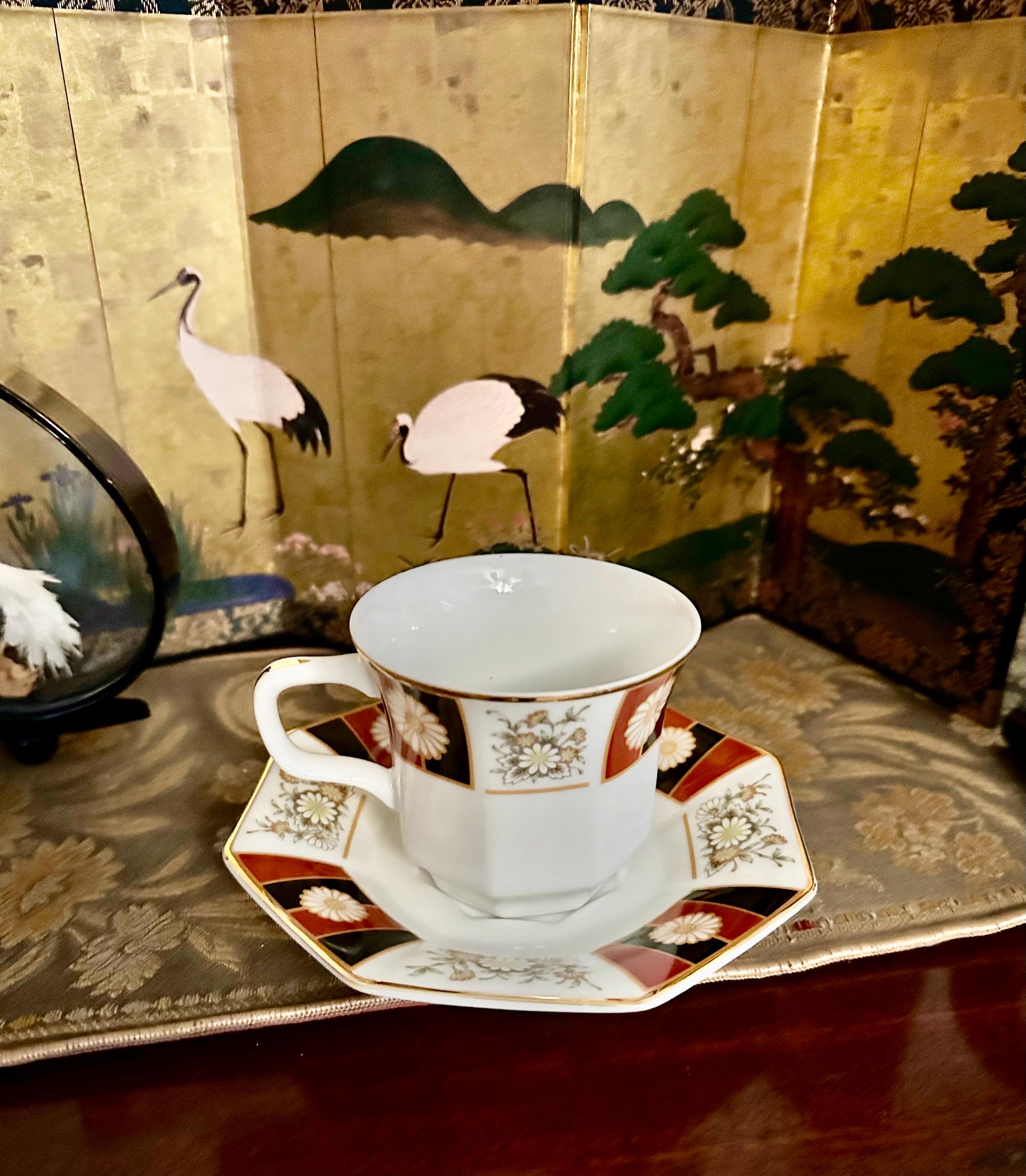 Kiku Vintage - Etsy