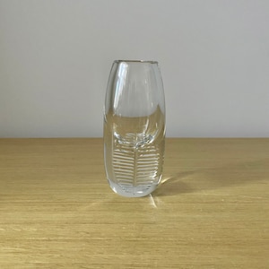 vintage mid century swedish glass vase, ernest gordon design, afors sweden glass