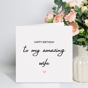 Carte de joyeux anniversaire à ma femme incroyable - voeux personnalisables - Option de message imprimé - Fait main au Royaume-Uni
