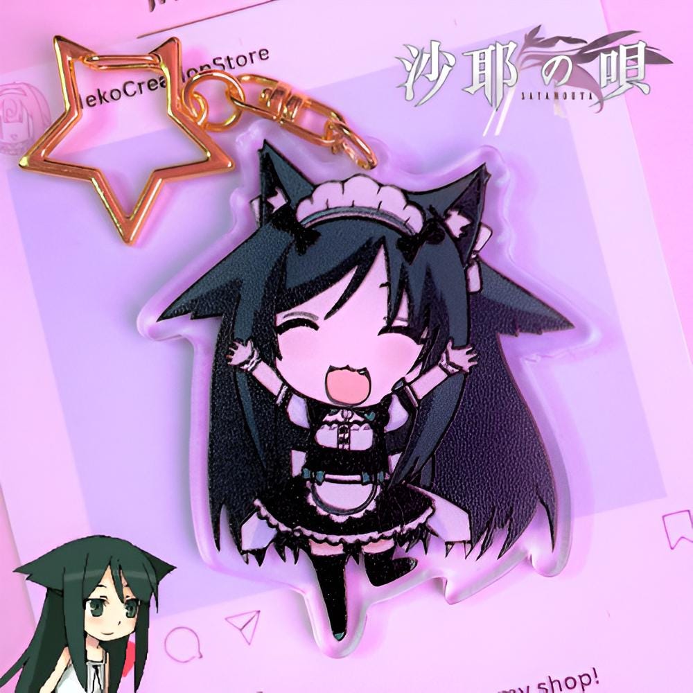Saya no uta - Etsy 日本