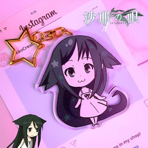 Saya no Uta | Acrylic Keychain | Denpa Girl | Visual Novel | Song of Saya