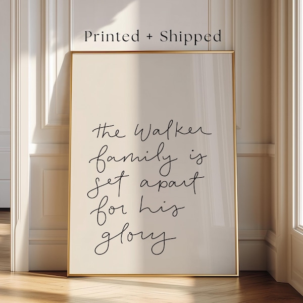 Personalised Family Scripture Art | Hand Lettered Christian Print