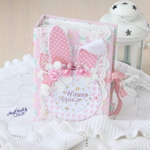Baby Girl Photo Album for 100 photos 4 x6 /Handmade Baby Scrapbook/First Year Baby Albums/Personalized Baby Album with Sleeves/New Mom Gift