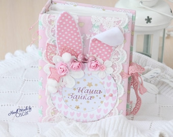 Baby Girl Photo Album for 100 photos 4 x6 /Handmade Baby Scrapbook/First Year Baby Albums/Personalized Baby Album with Sleeves/New Mom Gift