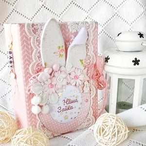 Álbum de fotos para niña de 100 fotos de 4 x 6 pulgadas, álbum de recortes para bebé hecho a mano, álbumes para el primer año de bebé, álbum personalizado para bebé con fundas, regalo para nueva mamá