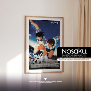 Captain Tsubasa |Supercampeones |Wall art |Arte de pared |Impresiones de pared |Póster de regalo |Printable poster |Arte para imprimir|Anime