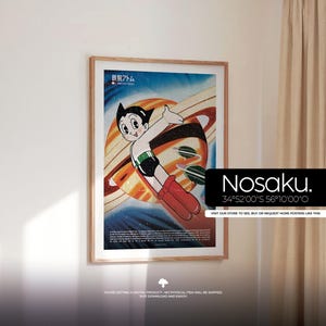 Astro Boy |Mighty Atom |Wall art |Arte de pared |Impresiones de pared |Póster de regalo |Printable poster |Arte para imprimir |Anime