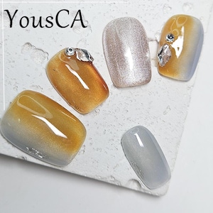 Chromatic Cat-Eye Amber Nails – Luxe Gradient Effect