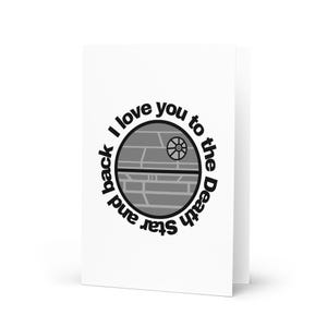 Death Star-wenskaart, romantische kaart, liefdeskaart, sciencefictionkaart, Valentijnsdagkaart