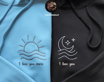 Custom Embroidered Sun and Moon Couple Hoodie, Matching Sweatshirt