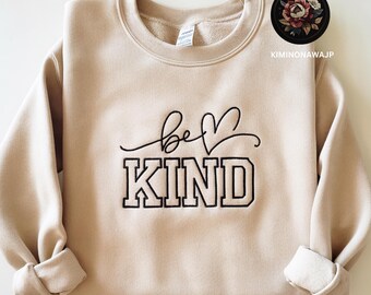 Embroidered 'Be Kind' Fleece Sweatshirt, Inspirational Crewneck