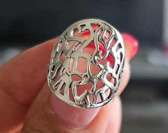 Shema Israel ring sterling silver 925