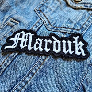 Marduk Sticker - Etsy
