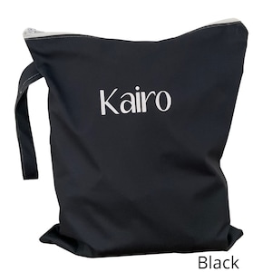 Personalised Wet Bag Reusable Wet/Swimming Bag Daycare Bag Waterproof Bag Tan 3 sizes available image 5