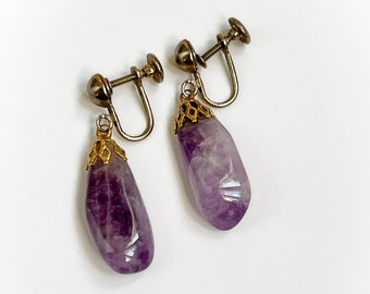 Vintage Tumbled Amethyst Stone Dangle Screw Back Earrings