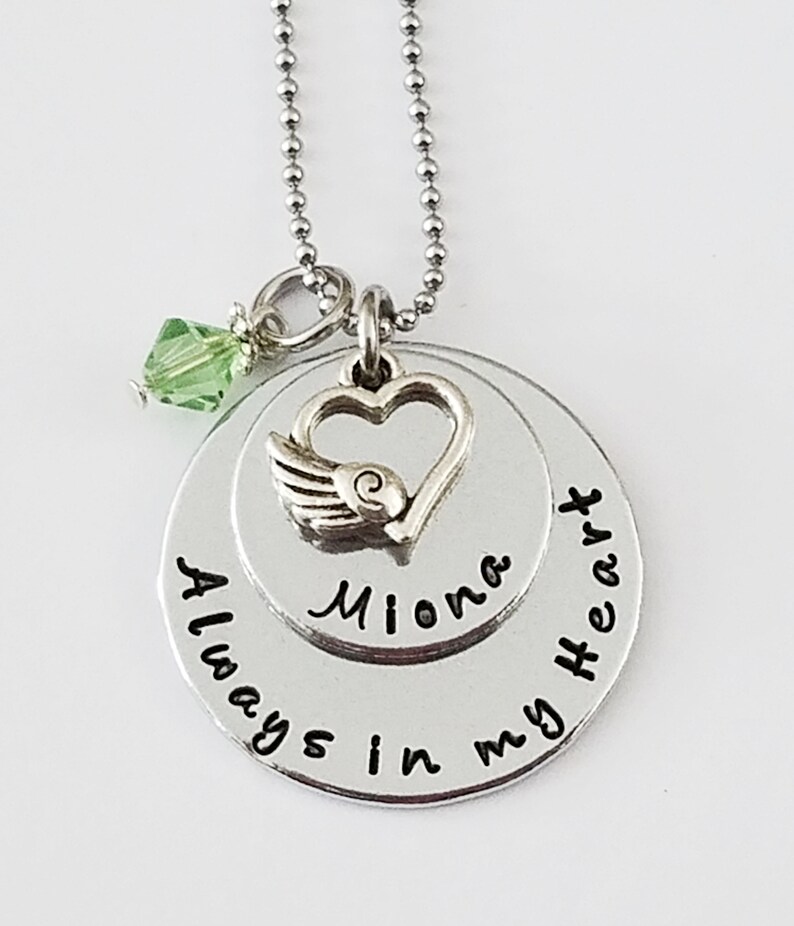 Memorial Necklace Memorial Jewelry Loss of Loved One Always Etsy