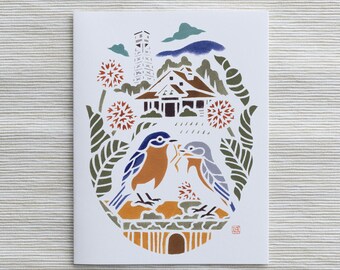 A2 Card Eastern Bluebird at Catskill Visitor Center, Mount Tremper, Ulster County (BH016)