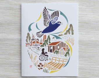 A2 Card  Indigo Bunting in Wassaic, Dutchess County / Harlem Valley Rail Trail (SKU: HVRR001)