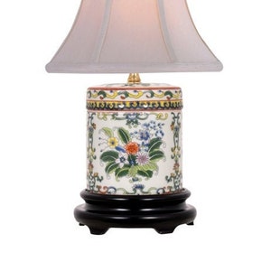 Tobacco Leaf Jar Accent Lamp