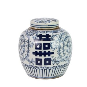 Blue and White Chinoiserie Double Happiness Chinese Ginger Jar