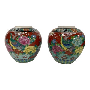 Vintage Pair of Peacock Ginger Jar Vases | Chinoiserie Chic