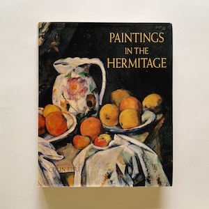 1990’s HERMITAGE ART BOOK