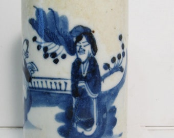 antique Chinese blue and white brush pot, two scholars on balcony