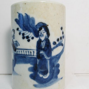 antique Chinese blue and white brush pot, two scholars on balcony