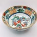 see more listings in the Oriental section