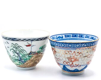 Antikes SET orientalische Porzellan-kleine Schüsseln, Porzellan-Vorspeisenschalen, Vintage-Vorspeisenschüssel, orientalisches Porzellan