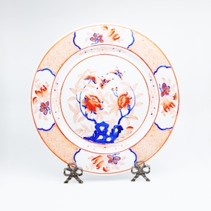 Vintage Hand painted China Porcelain Plate, Oriental Collectible Plate, Wall Décor, Oriental Porcelain