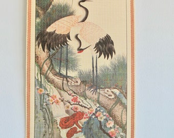 1 Vintage Oriental Poster, Roll Oriental Poster, Vintage Chinese Picture. Oriental Décor, Oriental House