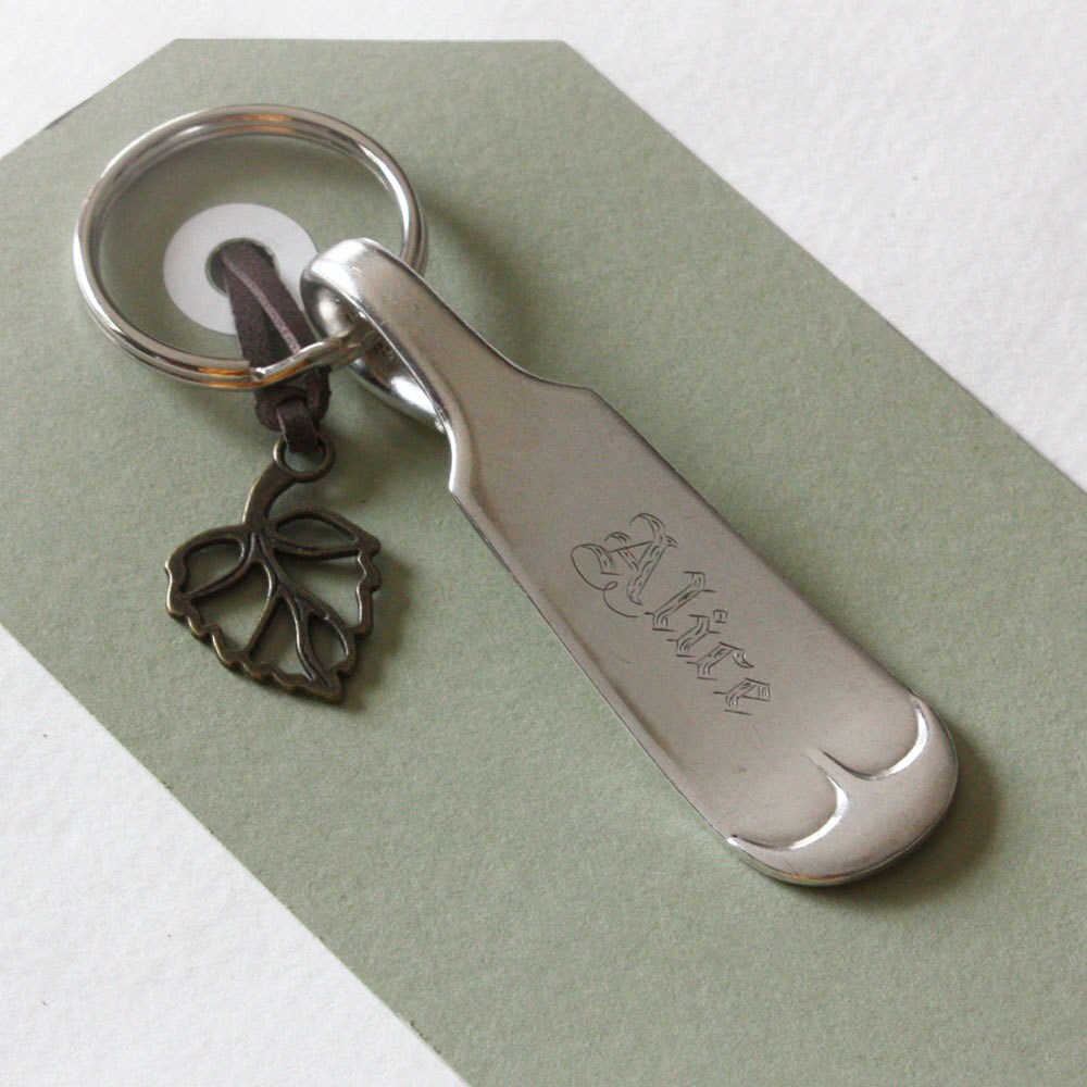 Monogram Keychain Spoon Keychain Spoon Key Ring Silverware Key Etsy