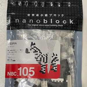 LED Bearbrick Building Blocks Micro Bricks Love Bear Nano