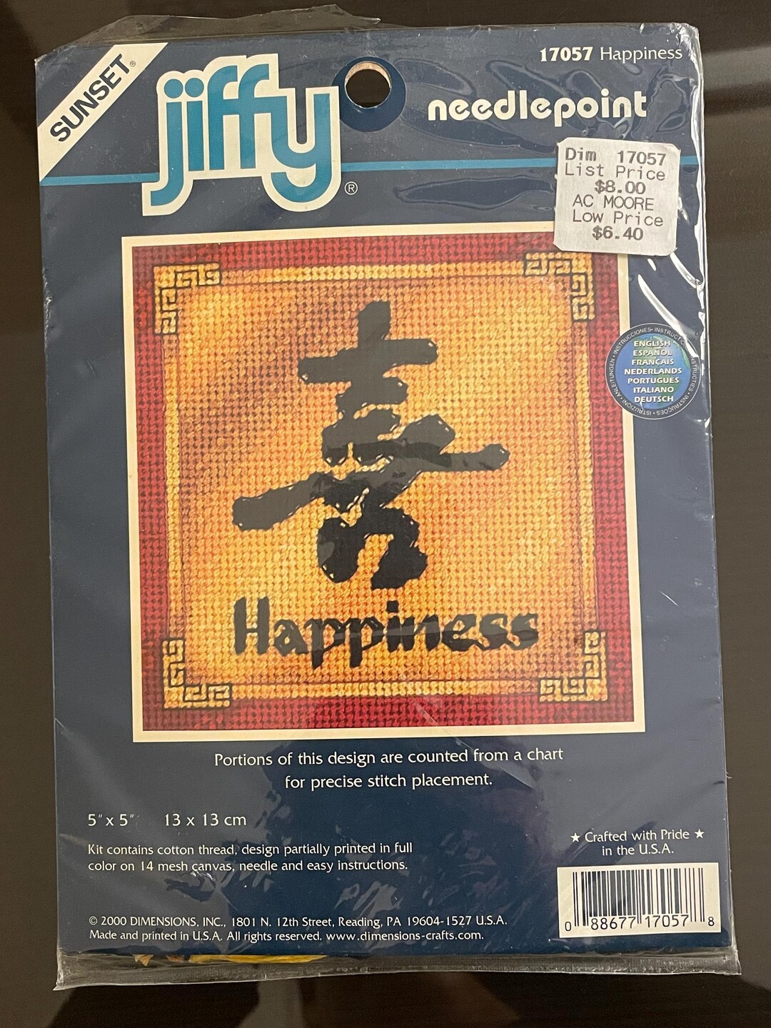 Vintage 2000s Jiffy Sunset Needlepoint Kit 17057 Happiness Kanji ...