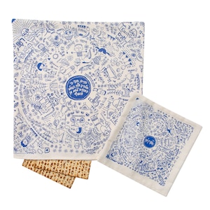 Beautiful Modern Passover Haggadah Matza Cover and Afikoman Set Jewish Tradition Pesach Passover Seder Cotton-mix Handmade In Jerusalem