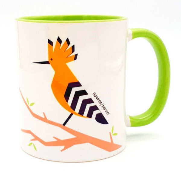 Tasse mit dem Vogel von Israel, by BarbaraShaw Geschenke