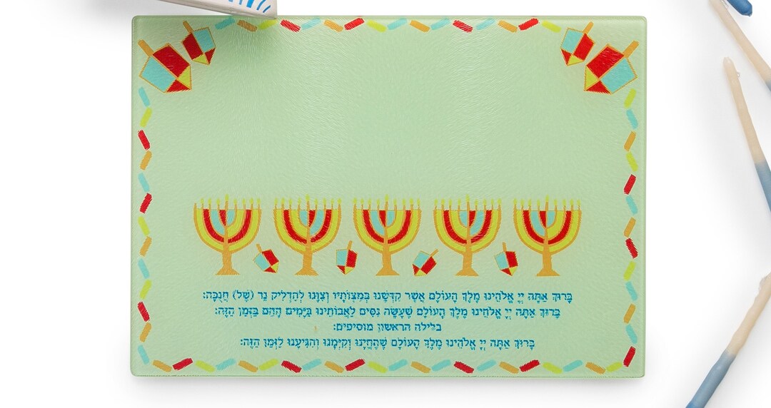 Hanukkah Menorah and Dreidel Design Glass Drip Tray for Candles Etsy