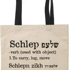 De ORIGINELE Schlep carry Tote Bag, Jiddisch 15 in X 15 in, middelzware katoenen canvas draagtas met sluiting leuke Tote tas voor dames afbeelding 3