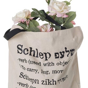 De ORIGINELE Schlep carry Tote Bag, Jiddisch 15 in X 15 in, middelzware katoenen canvas draagtas met sluiting leuke Tote tas voor dames afbeelding 2