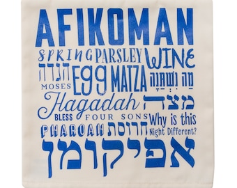 Barbara Shaw Modern Letter design Passover afikoman bag