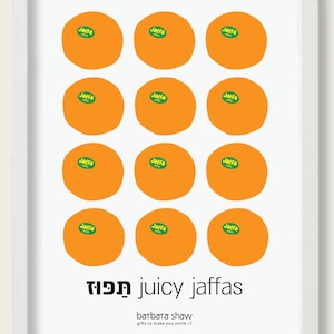 Jaffa oranges wall décor perfect Israeli wall hanging art