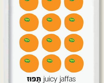Jaffa sinaasappelen wanddecor perfecte Israëlische muurhangende kunst