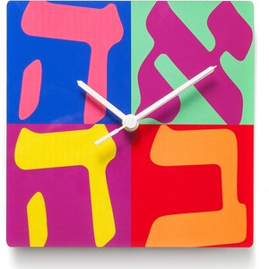 Ahava-Love in Hebrew colorful wall Clock
