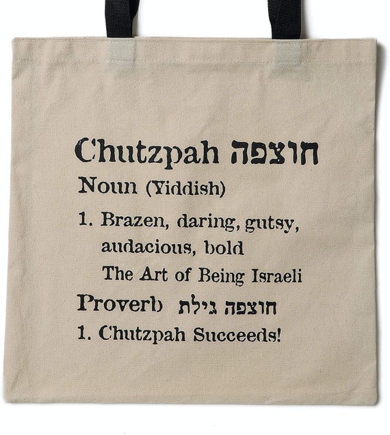 Chutzpah Black Tote - Barbara Shaw Gifts