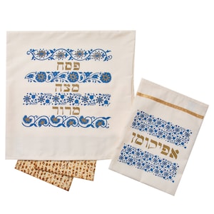 Blue and Gold floral pattern Passover Seder Matzah cover and afikoman set